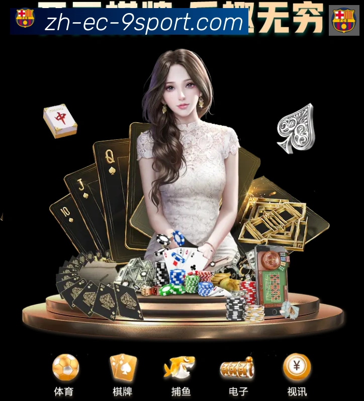 App Interface Preview