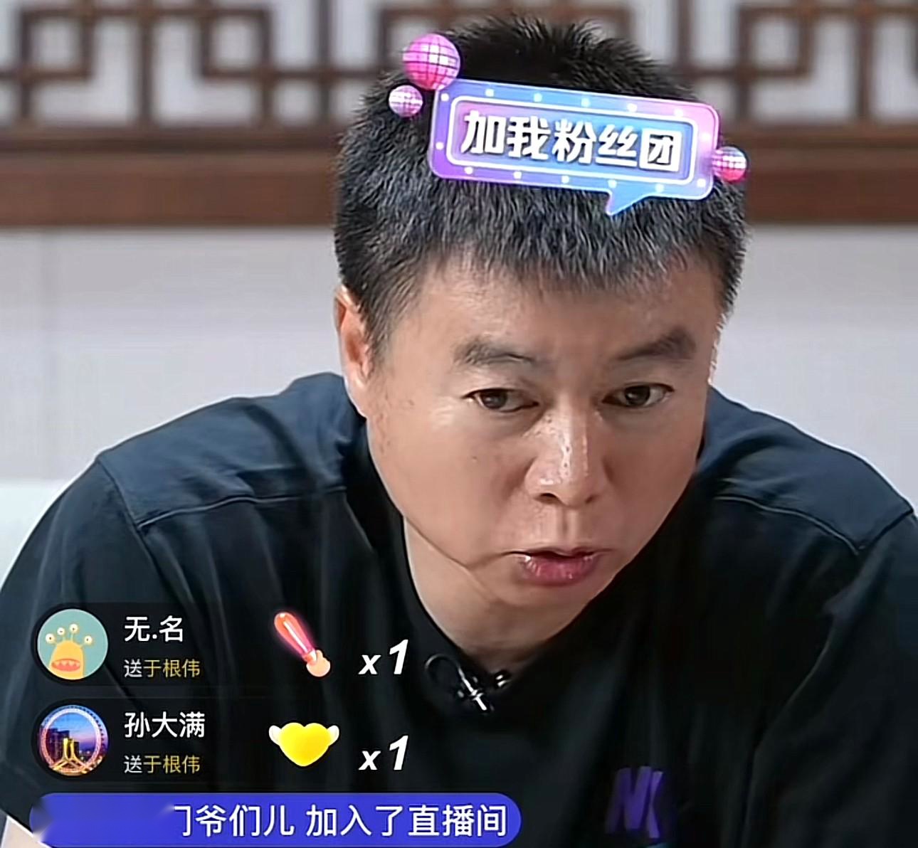 九游体育-老鹰队在2024年依靠特雷·杨的突破能力维持东部竞争力